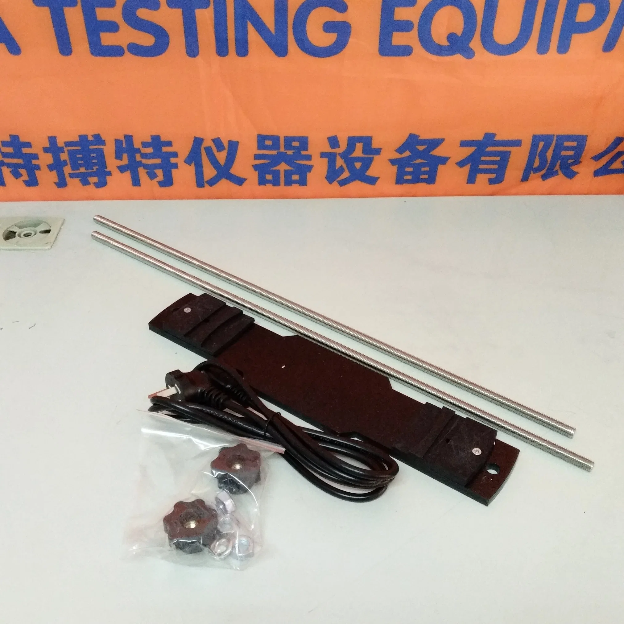 (GZS-1) Chinese Good Quality High-Frequency Sieve Shaker