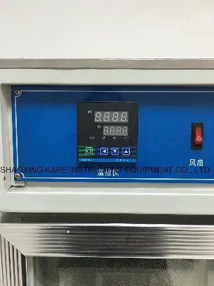 Asphalt Mixture Maximum Theory Density Meter (HDXM-21)