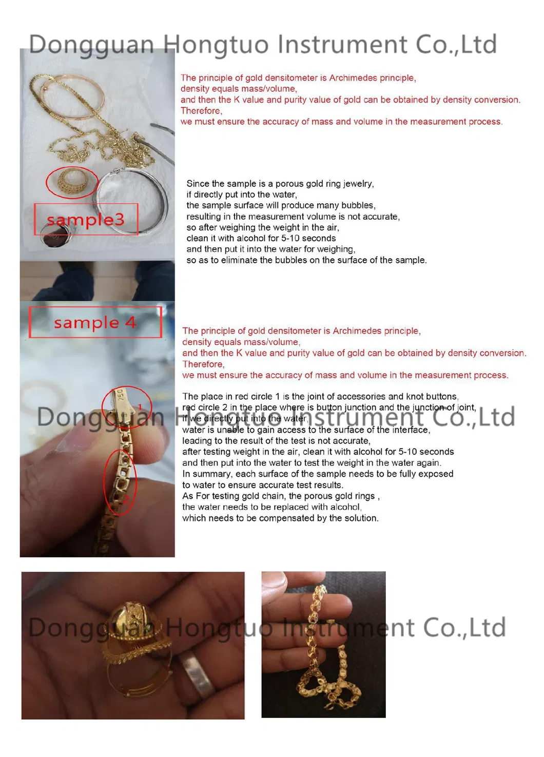 DH-300K Electronic Gold Analyzer Precious Metal Tester With No Damage Testing Measurement