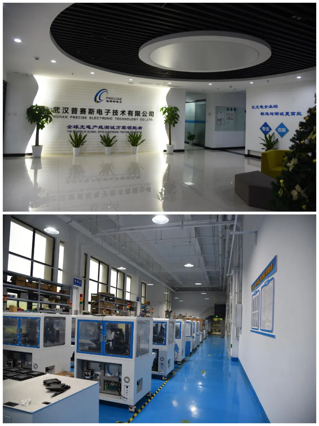 High Precision Digital Source Meter Smu 300 Used for Electrical Performance Test of Perovskite