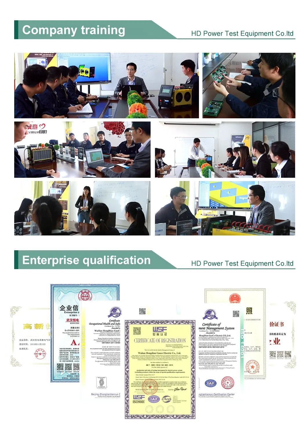 High Voltage Circuit Breaker Analyzer Portable Circuit Breaker Timing Tester High Voltage Test Equipment Circuit Breaker Analyzer