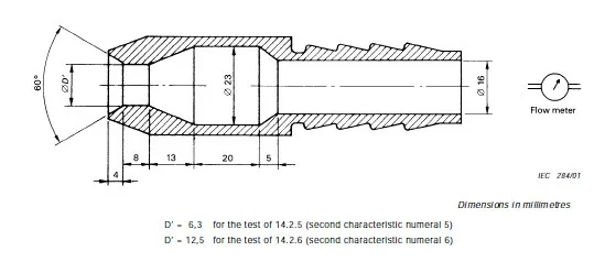 IEC 60529 Figure 6 Hose Nozzle Testing Equipment
