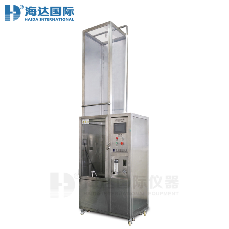 IP Grade Ipx5 &6 PLC Control Water Shower Testing Chamber/Machine