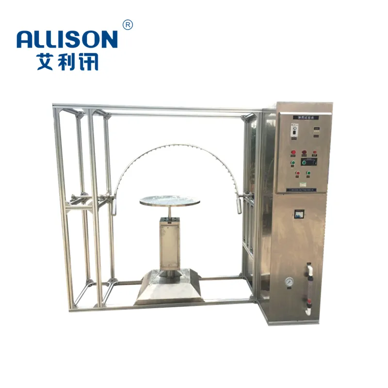 IP Testing Equipment IEC60335 Ipx3 Ipx4 Anti-Water IP Code Lab Testing Equipmen