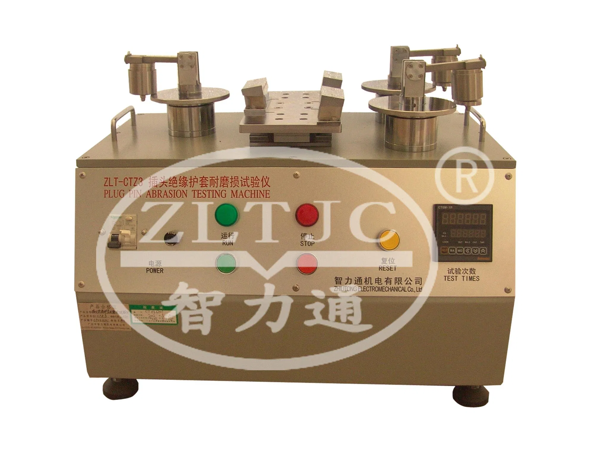 Is 1293 Abrasion Testing Machine