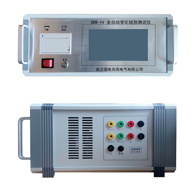 Multi Function Transformer turns ratio tester TTR meter GDB-IV