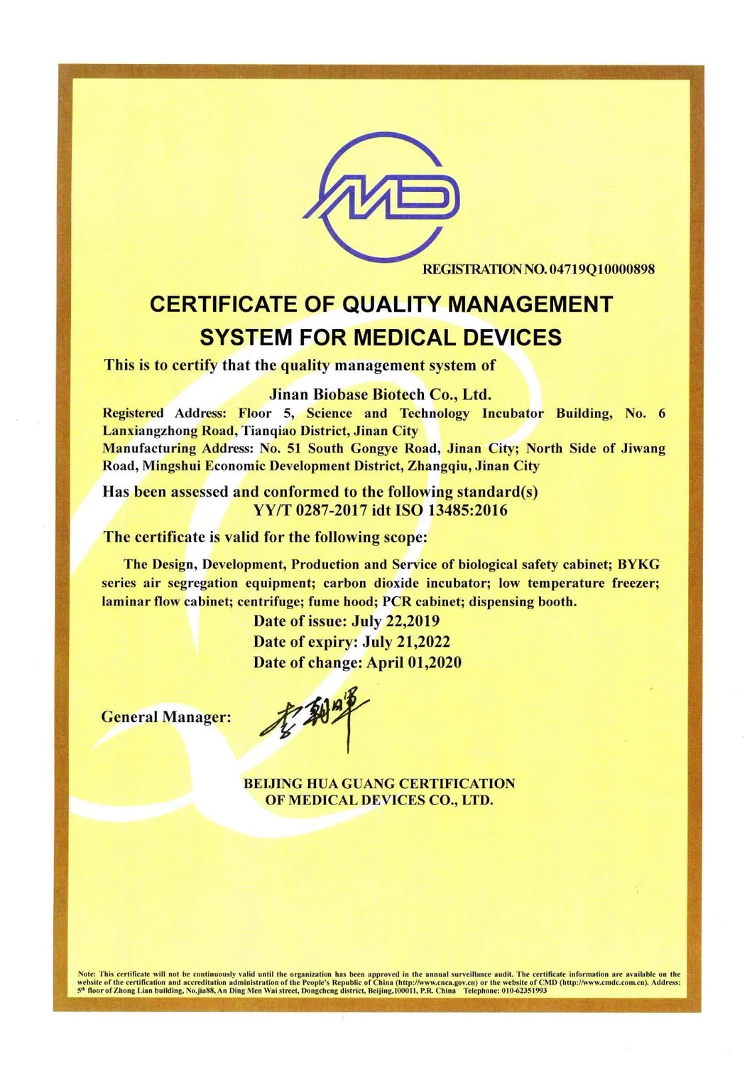 OLABO Manufacturer &nbsp;Necessary Air flow Tester for Biosafety Cabinet
