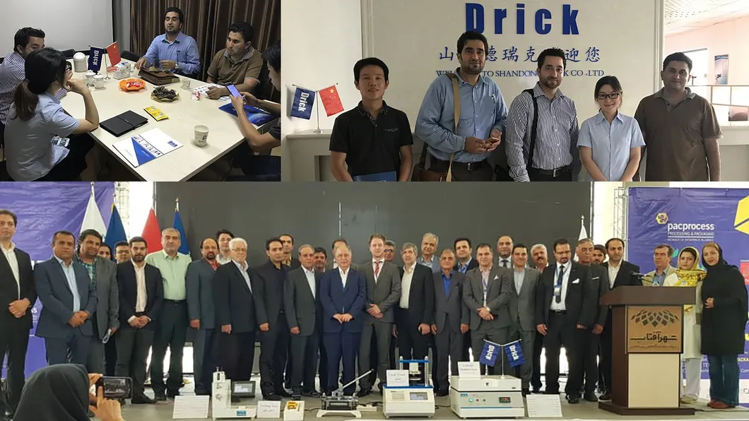 Paper Carboard Crease Stiffness Tester