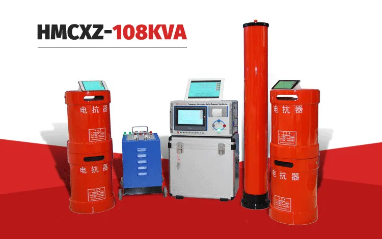 Portable Series Frequency AC Resonant Test System for CVT with Long-Term Technical Support