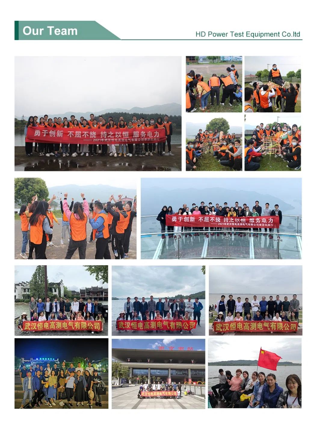 Power System Circuit Breaker Tester Hv Switch Characteristic Tester Air Circuit Breaker Analyzer