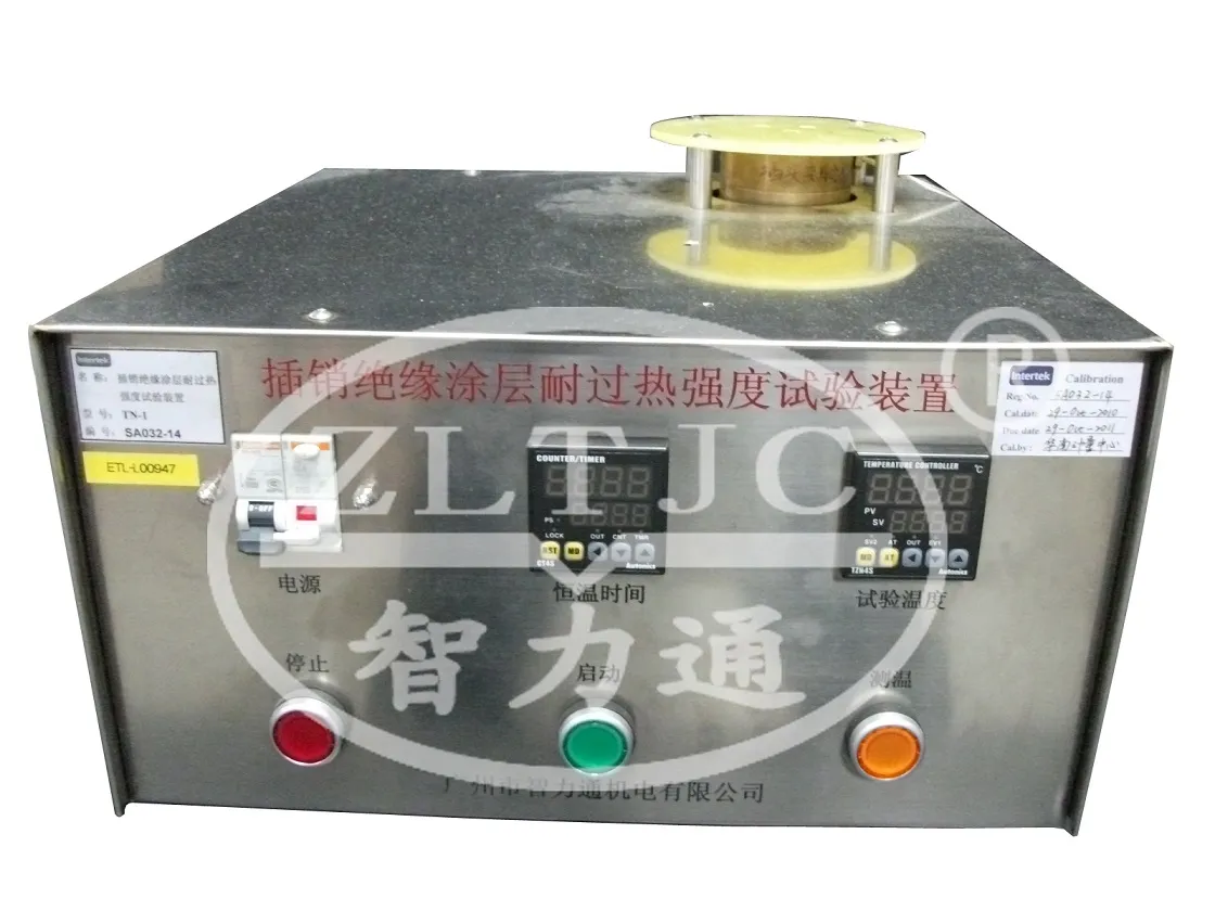 Test Apparatus of Is 1293 Figure 26 Test Equipment