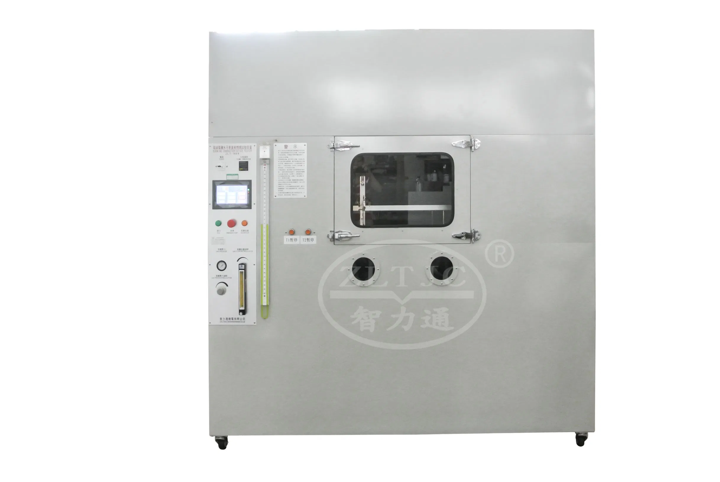 UL1581 Flammability Tester