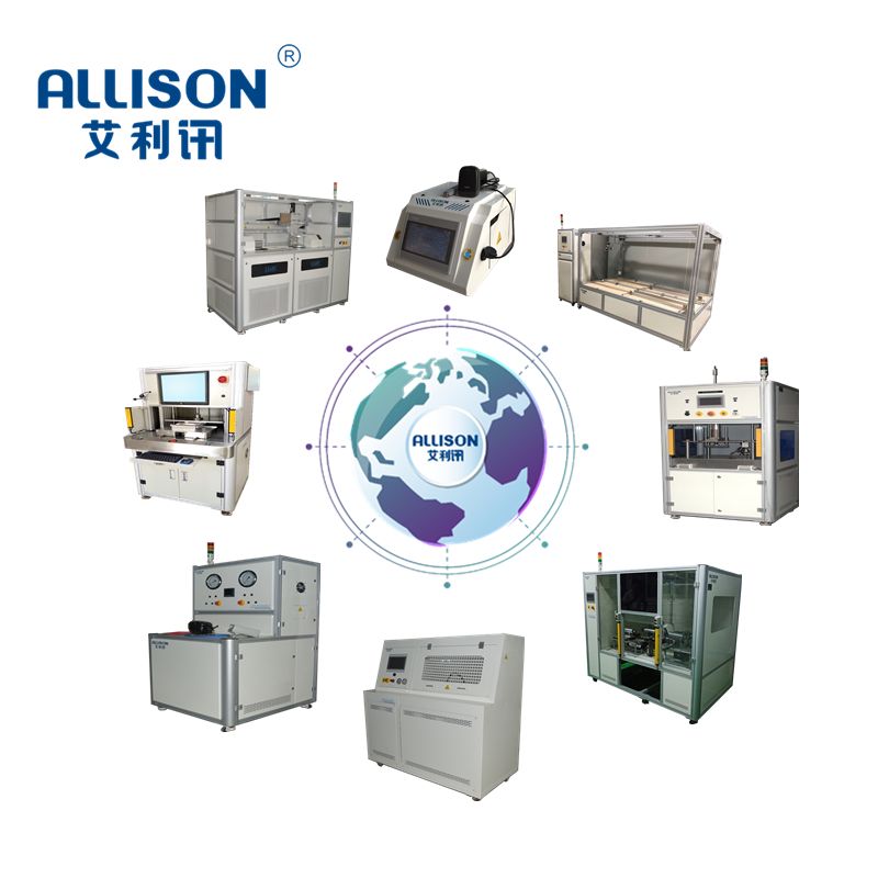 Ultraviolet Aging Test Chamber