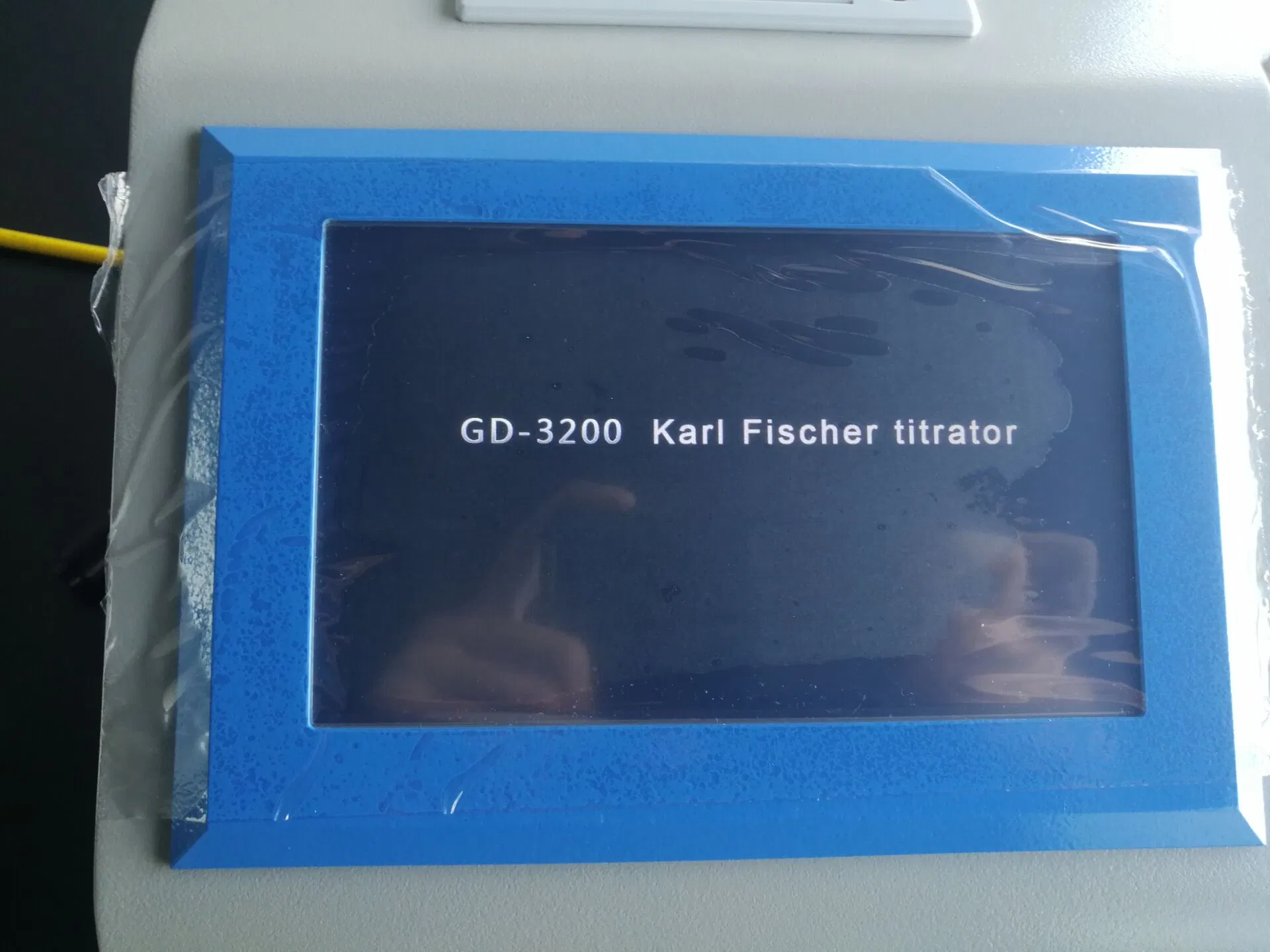 Water Content Determination by Karl Fischer Titration Method
