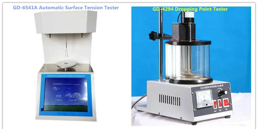 Water Content Determination by Karl Fischer Titration Method