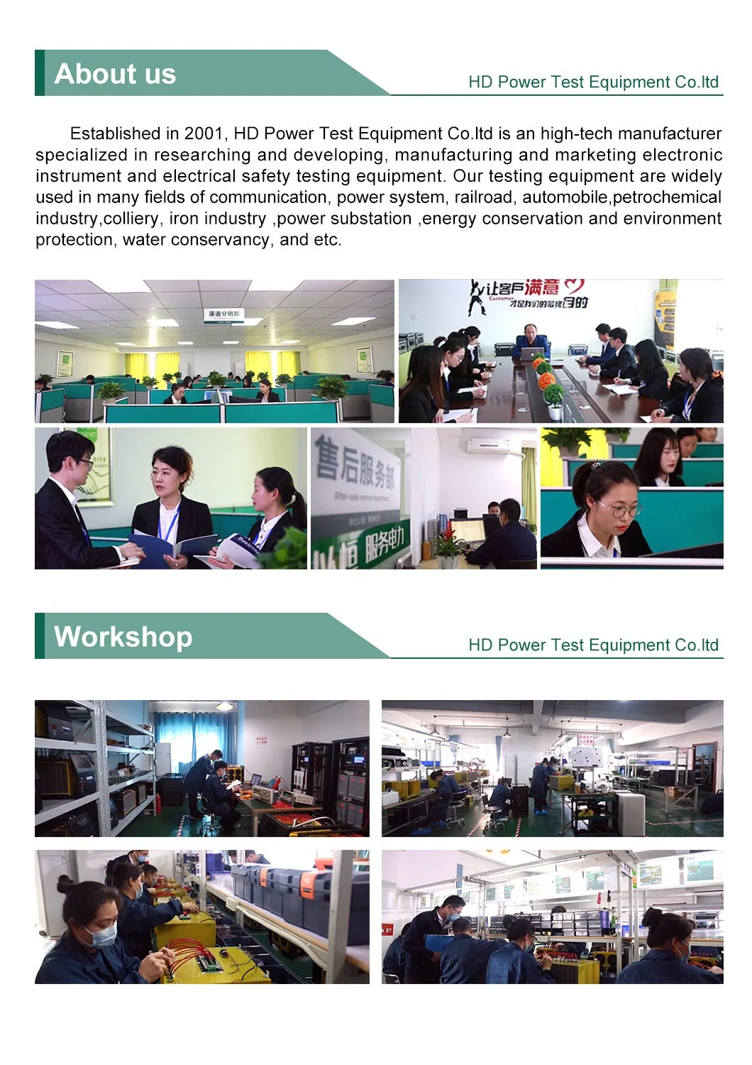 Whole Sale Hv Switch Circuit Breaker Characteristic Tester Vacuum Switch Tester Air Switch Tester Sf6 Circuit Breaker Analyzer