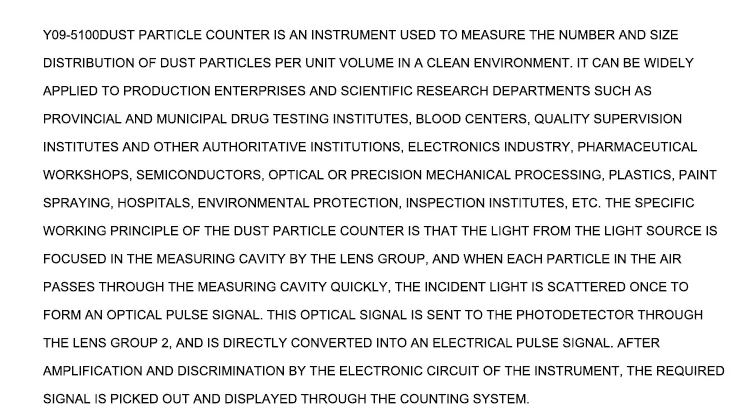 Y09-5100 100L/Min Laser Particle Counter